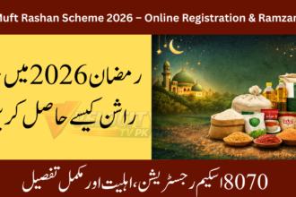 8070 Muft Rashan Scheme 2026 – Online Registration & Ramzan Relief