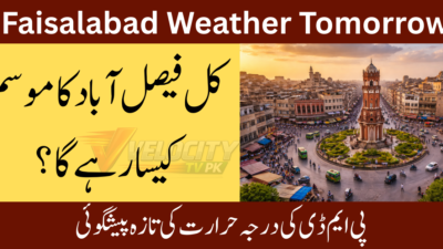 Faisalabad Weather Tomorrow