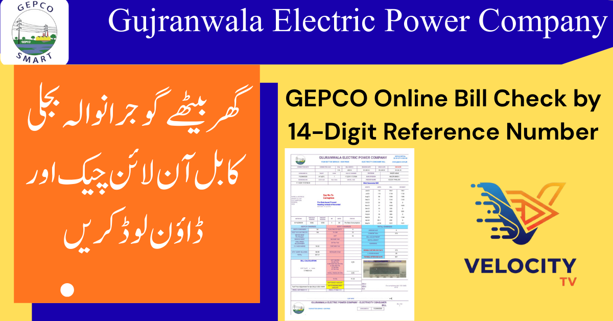 GEPCO Online Bill Check by 14-Digit Reference Number