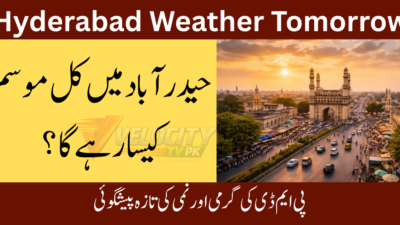 Hyderabad Weather Tomorrow