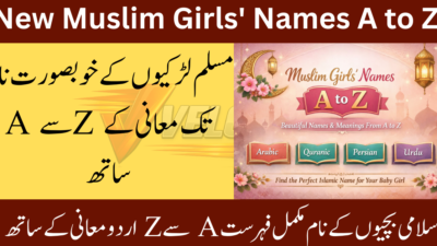 New-Muslim-girls-Names