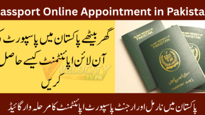 Passport-Online-Appointment-in-Pakistan