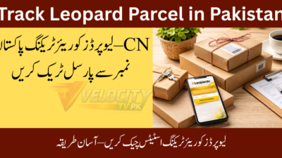 Track Leopard Parcel in Pakistan