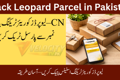 Track Leopard Parcel in Pakistan