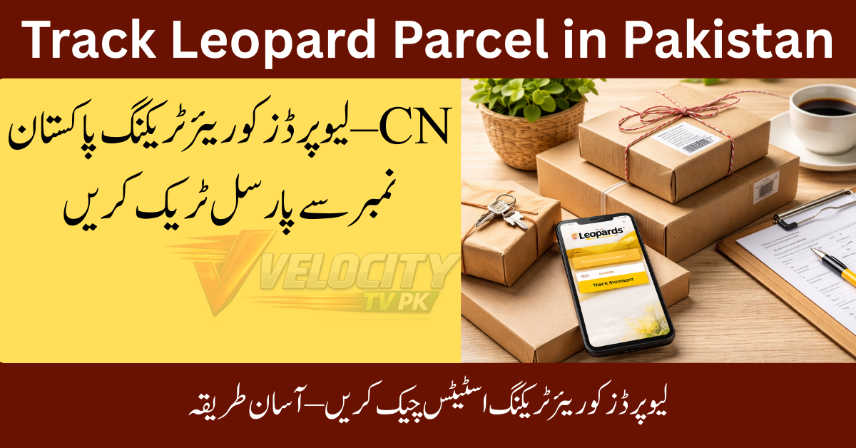 Track Leopard Parcel in Pakistan