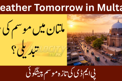 Weather Tomorrow in Multan