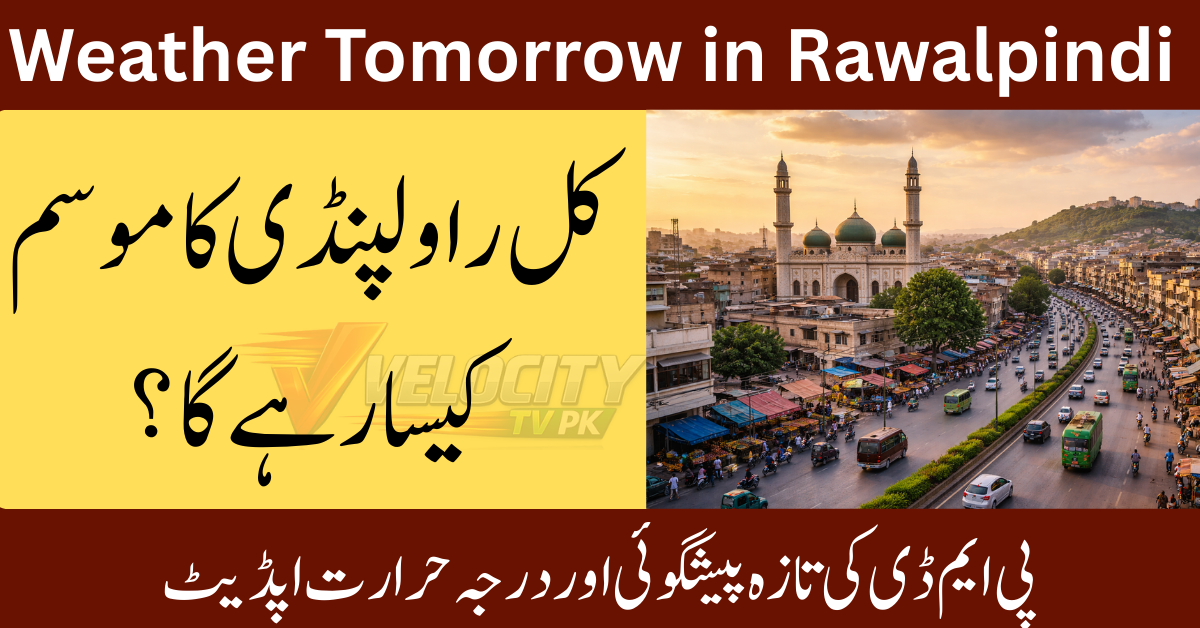 Weather Tomorrow in Rawalpindi