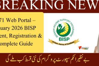 8171 Web Portal – January 2026 BISP Payment, Registration & Complete Guide