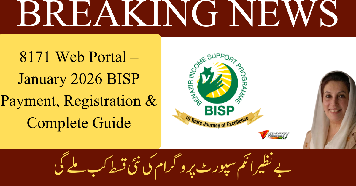 8171 Web Portal – January 2026 BISP Payment, Registration & Complete Guide