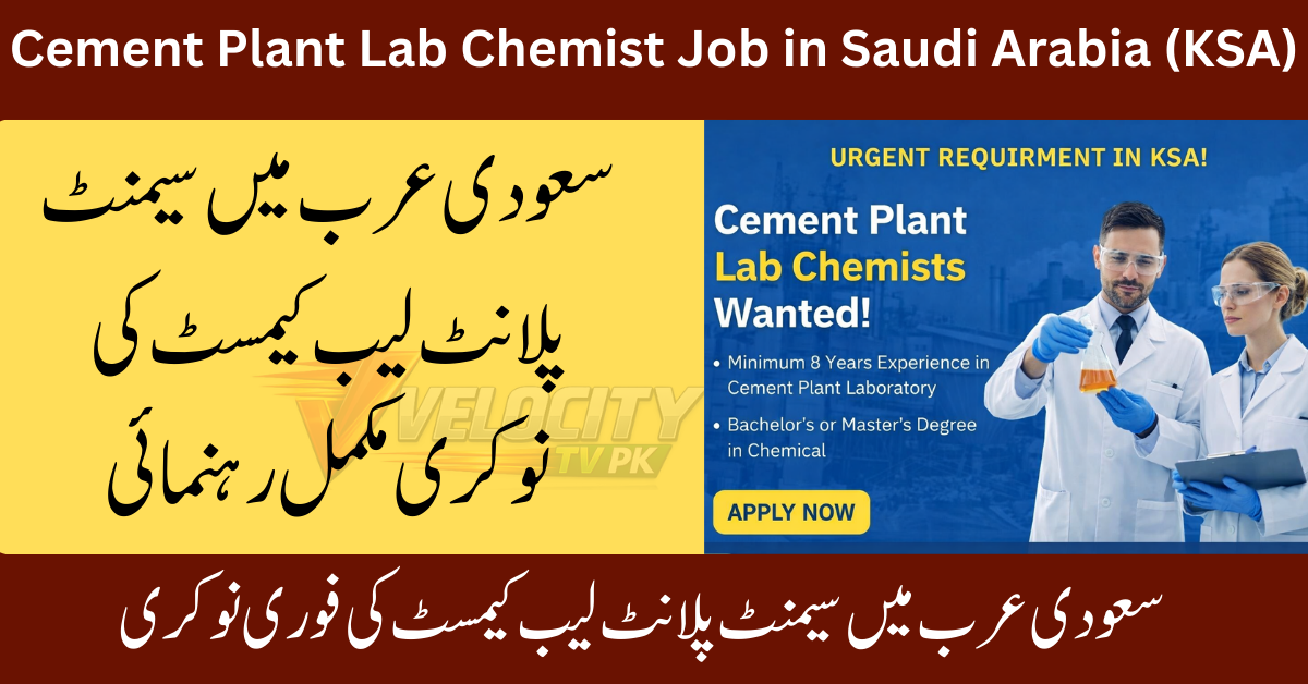 cement-plant-lab-chemist-job-in-saudi-arabia-ksa