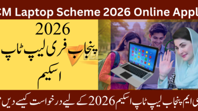 cm-laptop-scheme-2026-online-apply