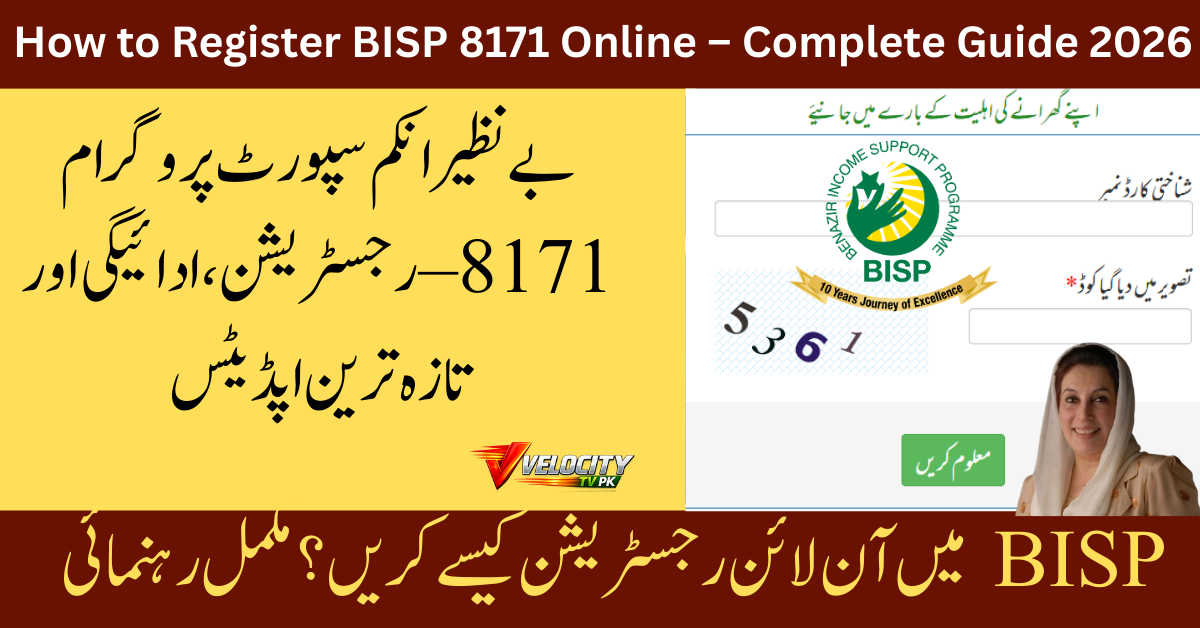 how-to-register-bisp-8171-online-complete-guide-2026