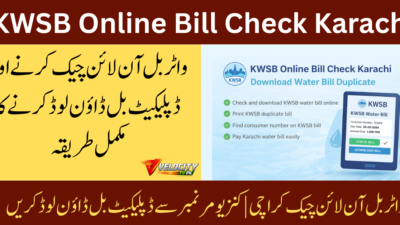 kwsb-online-bill-check-karachi-download-water-bill-duplicate