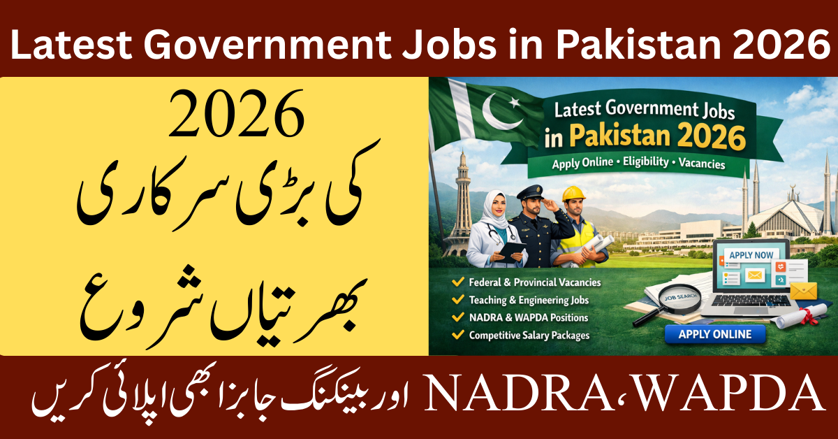 latest-government-jobs-in-pakistan