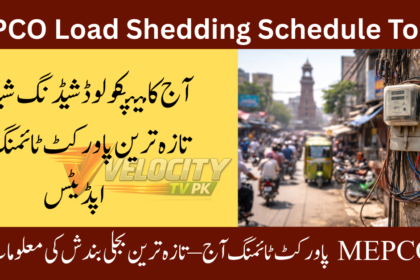 mepco-load-shedding-schedule-today