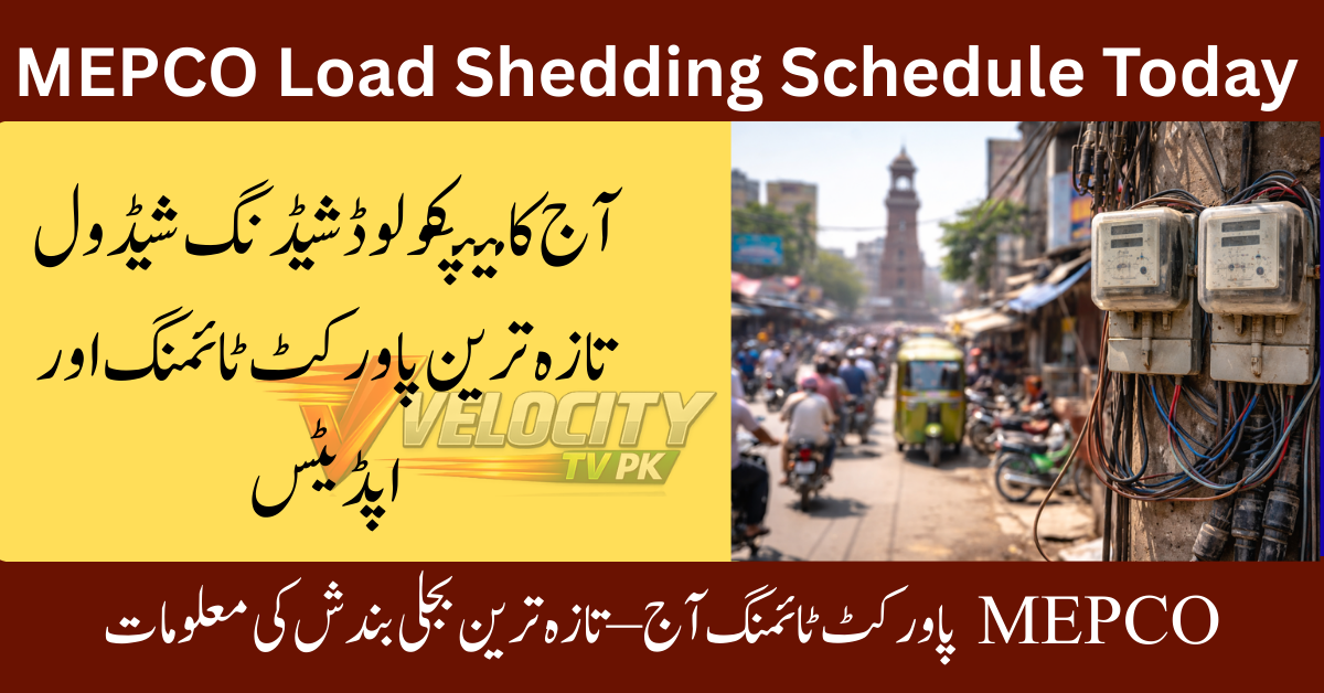 mepco-load-shedding-schedule-today