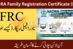 nadra-family-registration-certificate-online-2026