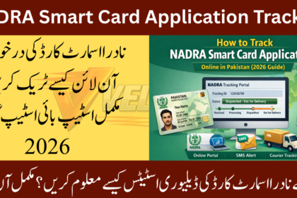 nadra-smart-card-application-tracking