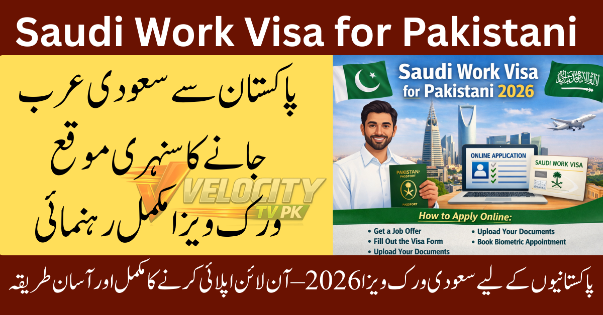 saudi-work-visa-for-pakistani