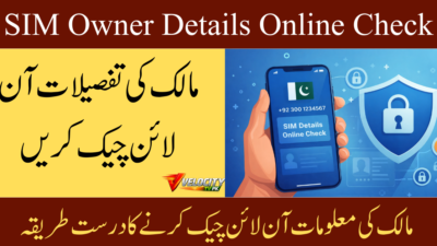 sim-owner-details-online-check-new-updated-method-2026