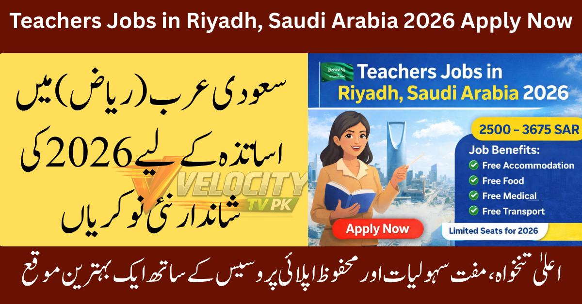teachers-jobs-in-riyadh-saudi-arabia-2026