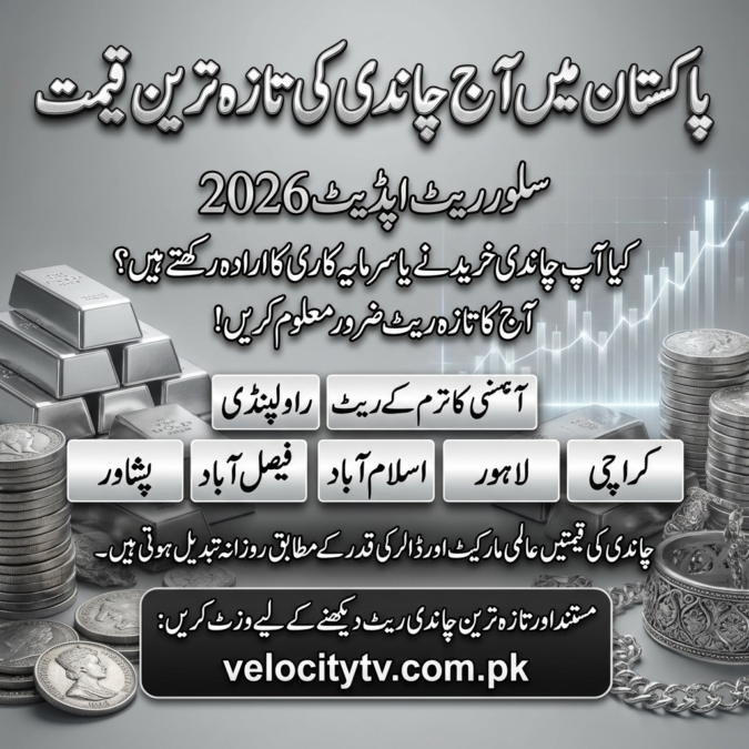 Chandi Rate in Pakistan Today – Live 1 Tola, 10 Gram, Per Gram Prices