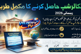 How to Apply for Scholarships in Pakistani Universities (Complete 2026 Guide)