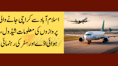 Islamabad to Karachi Flights