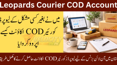 How I Got My Leopards Courier COD Account Approved Without Any Hassle