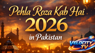 Pehla Roza Kab Hai 2026 in Pakistan?