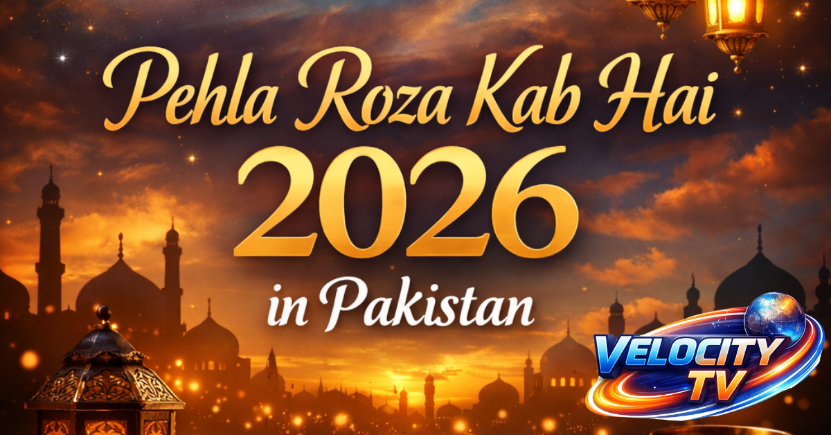 Pehla Roza Kab Hai 2026 in Pakistan?