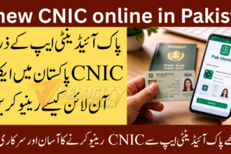 Renew-CNIC-online-in-Pakistan