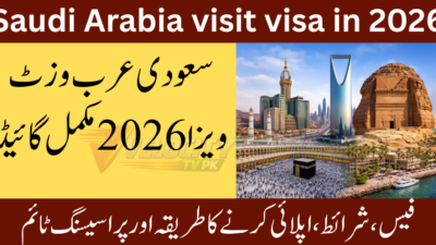 Saudi Arabia Visit Visa 2026