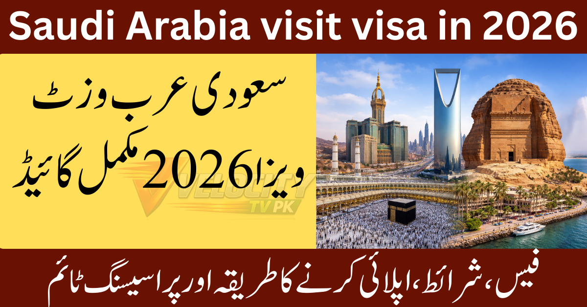 Saudi Arabia Visit Visa 2026