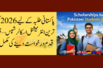 Scholarships for Pakistani Students 2026