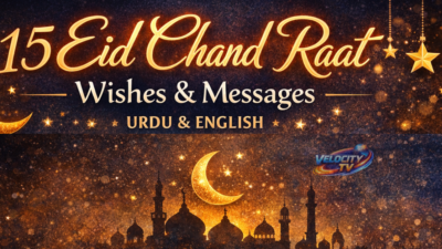 15 Eid Chand Raat Wishes & Messages in URDU & ENG