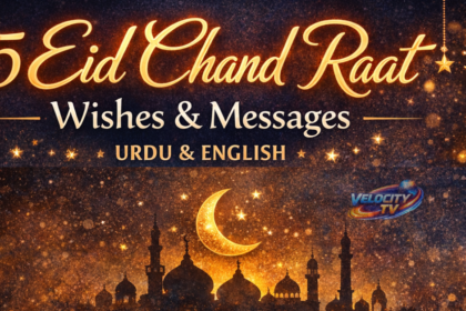 15 Eid Chand Raat Wishes & Messages in URDU & ENG