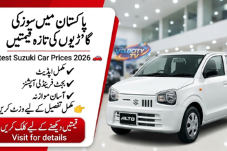 Latest Suzuki Car Prices in Pakistan 2026 – Complete Guide