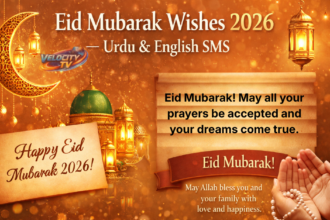 Eid Mubarak Wishes 2026 – Urdu & English SMS