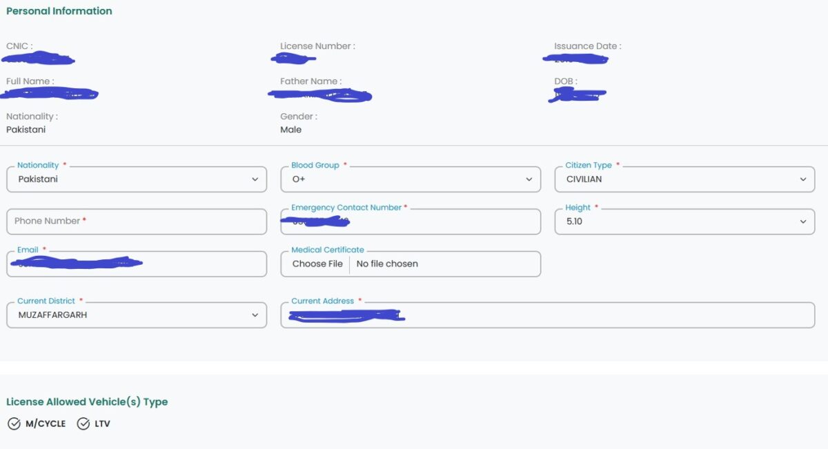 How to Renew LTV & HTV Driving License Online in Pakistan (DLIMS Guide 2026)