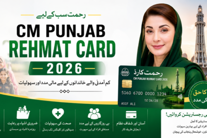 CM Punjab Rehmat Card 2026 – Complete Guide, Eligibility, Benefits & How to Apply