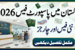 Passport Fee in Pakistan 2026 (Latest Charges)