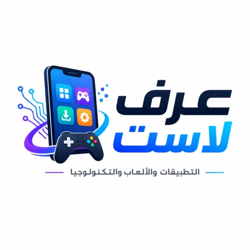 عرب لاست