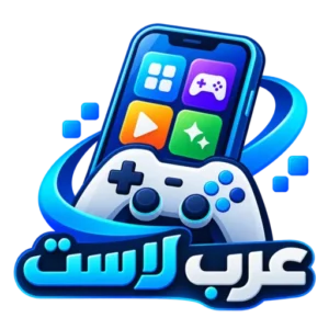 عرب لاست