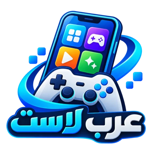 عرب لاست
